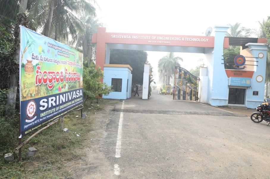 Srinivasa Institute of Engineering and Technology East Godavari Events photo 21